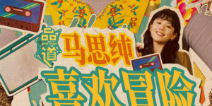 日韩在线不卡